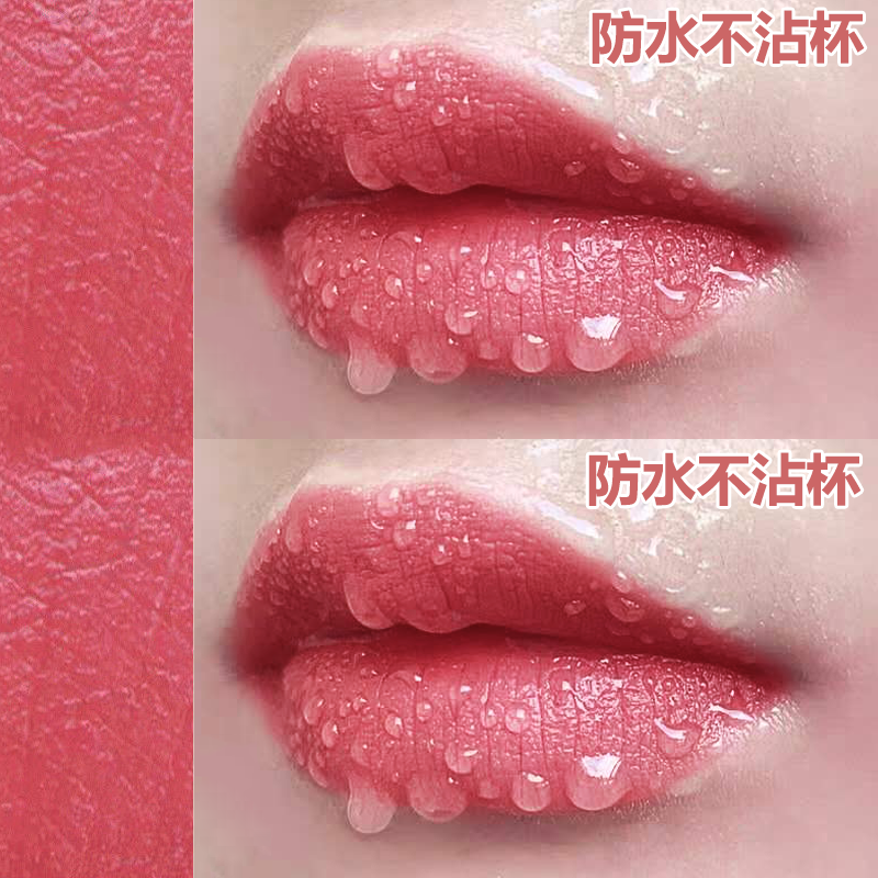 Bean Sand Powder with light makeup Pink Lipstick Red Raincoat Matt not dropping color Persistent explicit white water resistant without a cup