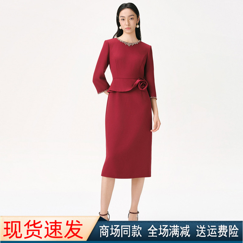 Kela Mall Same Style 2026 Autumn New Red Round Neck Elegant Beaded Slim Fit Dress for Women