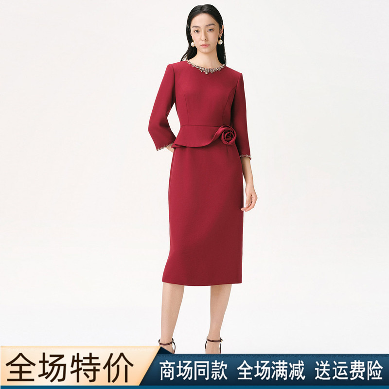 Kela Mall's Same Style 2026 Autumn New Red Round-Neck Elegant Beaded Slim-Fit Dress for Women