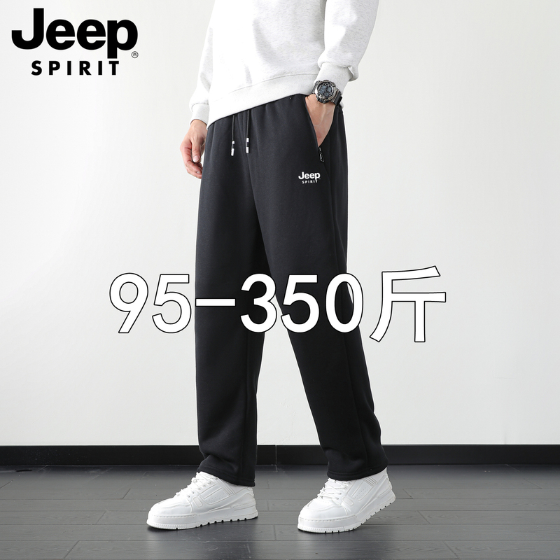 Jeep Jeep Casual Pants for Men, Spring, Autumn, and Winter, Fleece-Lined, Thickened, Plus Size, for Big and Tall Men, Loose Fit, Sports Pants