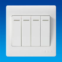 Three majors auroras switch socket A5 Elephant tooth white four open four single control large seesaw switch with fluorescent 86 type