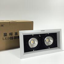 Three majors Aurora starlight LED grille spotlight PAK564010 integrated cob smallpox ceiling bucket liner lamp 15W30W