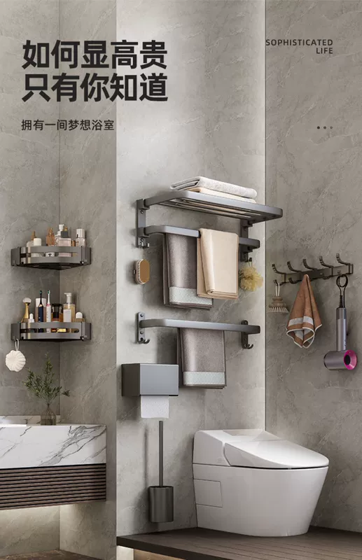 kệ lavabo nhà tắm Không Gian Nhôm Nhà Tắm Treo Tường Giá Treo Khăn 1 Giá Đỡ Đấm Nhà Vệ Sinh Giá Treo Khăn Nhà Vệ Sinh kệ inox nhà vệ sinh giá góc nhà tắm