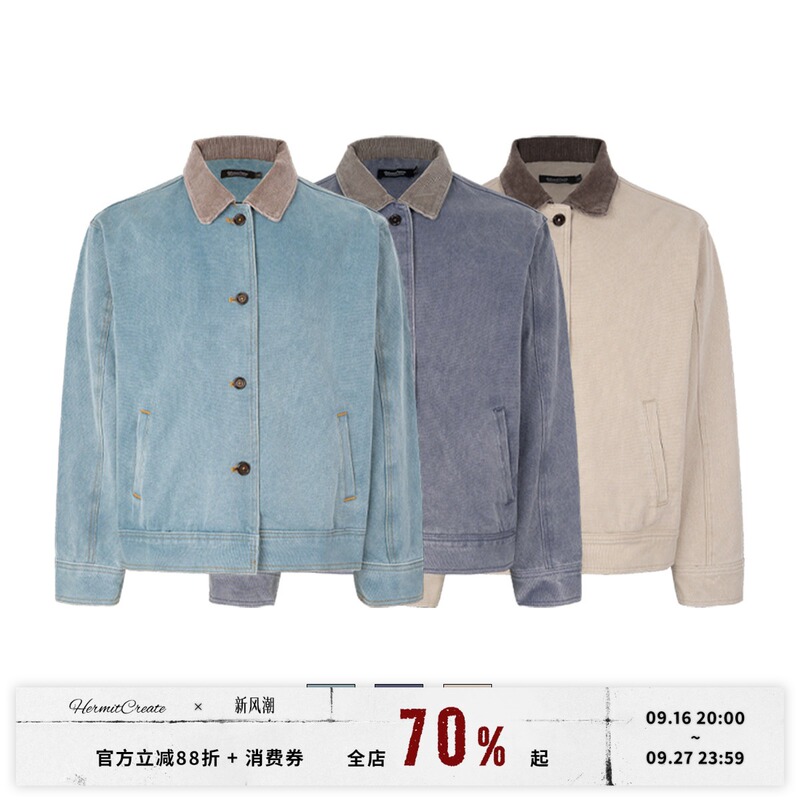 Hermitcreate【Original Authentic】Washed Jacket with Salt Washed Distressed Short Wide Boxy Fit Cleanfit Hermitcreate【Original Authentic】Washed Jacket with Salt Washed Distressed Short Wide Boxy Fit Cleanfit