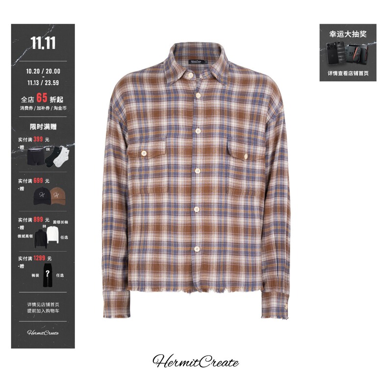 Hc/Hermitcreate Haze Brown and Blue Flannel Plaid Shirt Hc/Hermitcreate Haze Brown and Blue Flannel Plaid Shirt