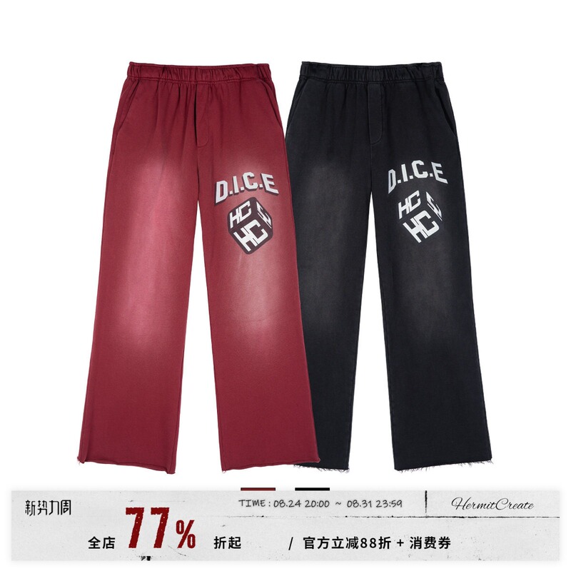 Hc/Hermitcreate Dice Sweatpants Two-Tone Washed Distressed Sweatpants Sports Pure Cotton Casual Loose Fit