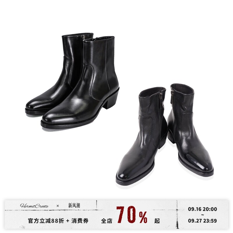 Hermitcreate Chelsea First-Layer Cowhide Western High-End Vibe Versatile Boots with Zipper and High-Quality Texture