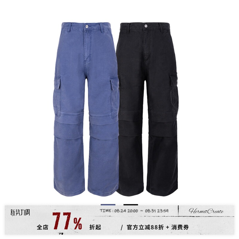 Hc/Hermitcreate Mole Skin Multi-Pocket Cargo Pants Pleated Baggy Style Distressed Washed