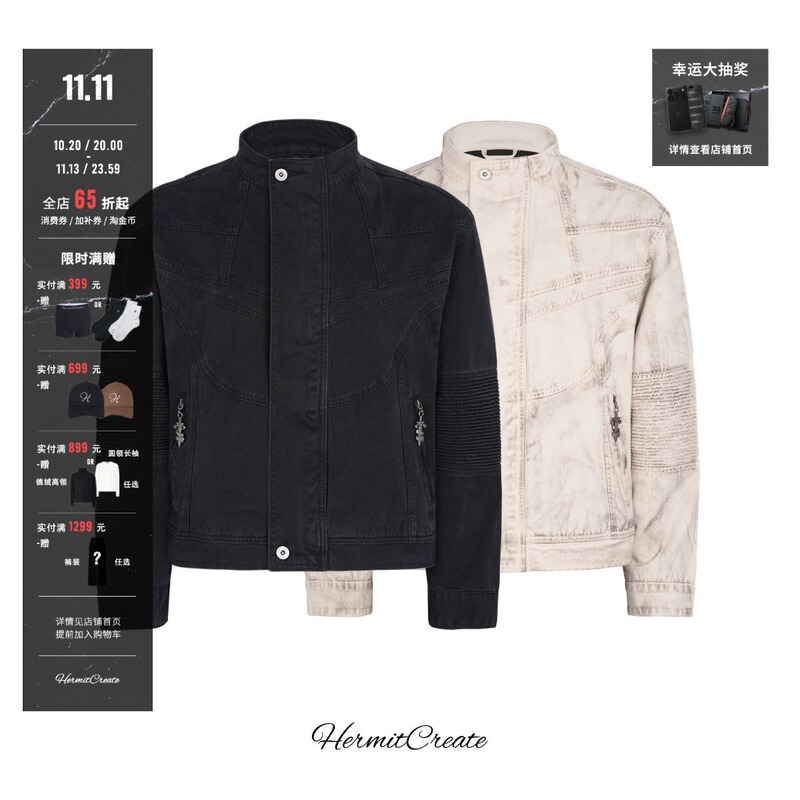 Hc/Hermitcreate "Mist Ashes" Deconstructed Distressed Motorcycle Jacket Workwear Jacket Hc/Hermitcreate "Mist Ashes" Deconstructed Distressed Motorcycle Jacket Workwear Jacket