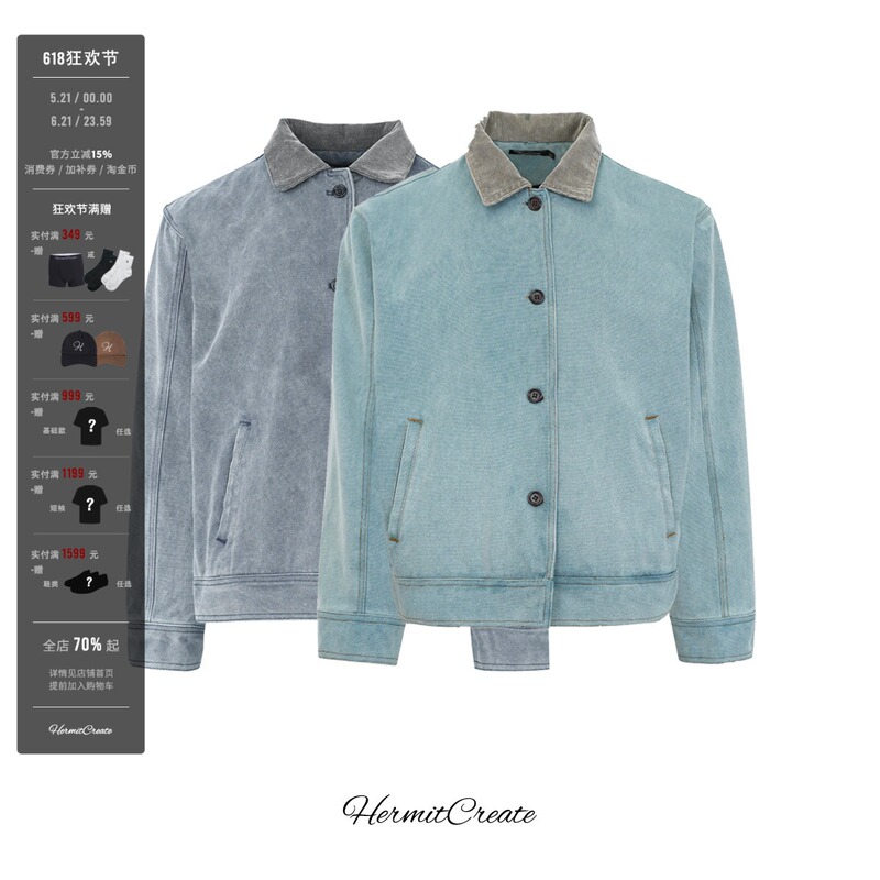 Hermitcreate【Original Authentic】Washed Jacket with Salt Washed Distressed Short Wide Boxy Fit Cleanfit