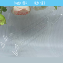 1 8 buckle 0 5 wide slim band lady Sexy underwear accessories Shoulder Strap Open Shoulder Invisible transparent bra Elastic Strap