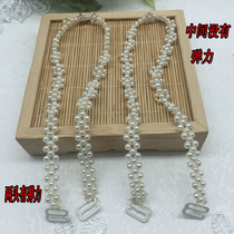 Pearl sun flower elastic underwear shoulder strap fine beef tendon shoulder strap double shoulder bra bead shoulder strap