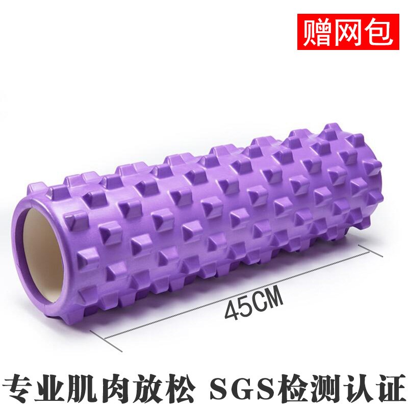 Assistive Yoga Stick Cylinder Wheel Yoga Column Supplies Roller Home Tool for Rod Massage Stick Fascia Hollow rollers