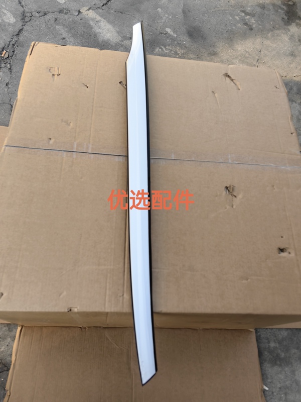 Suitable for Kia K5 Kaiku Rear Fender Bright Strip Decorative Strip Electroplated Strip Rear Wing Panel Rear Window Glass Side Bright Strip