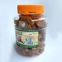 Prefect yellow - leather canned ready - to - eat liquor yellow skin tunan yellow skin wide - format preserved cold fruit