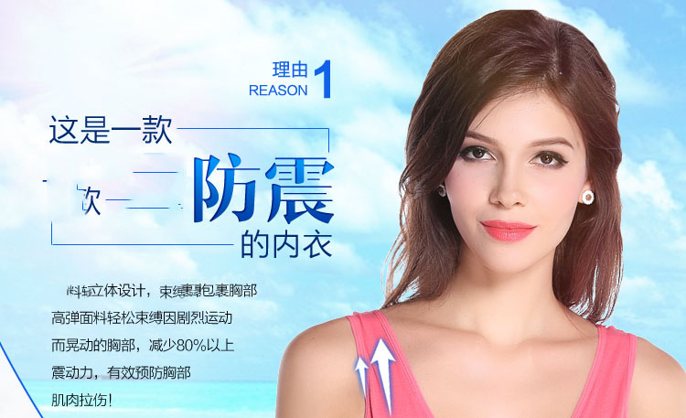 Muhua không có vòng thép bra đồ lót thể thao siêu lớn chất béo MM sốc ngủ áo ngực cô gái cộng với phân bón tăng áo cúp ngực