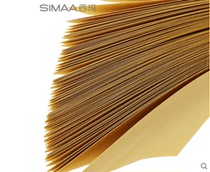 Xima A4 kraft paper 100g120g150g297*210mm100 sheets including wood pulp original paper packaging cover paper