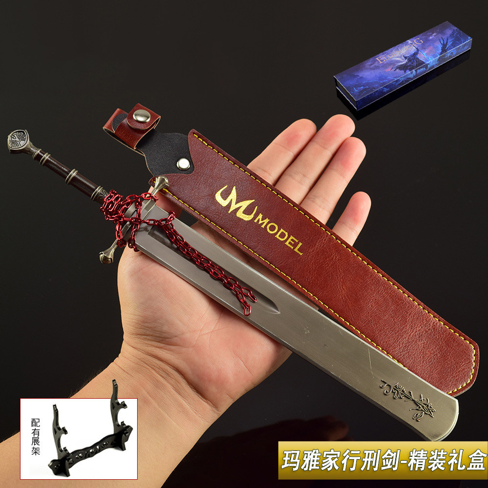 刑法游戏?这把老头环手办真香!_游戏大全_淘宝游戏网
