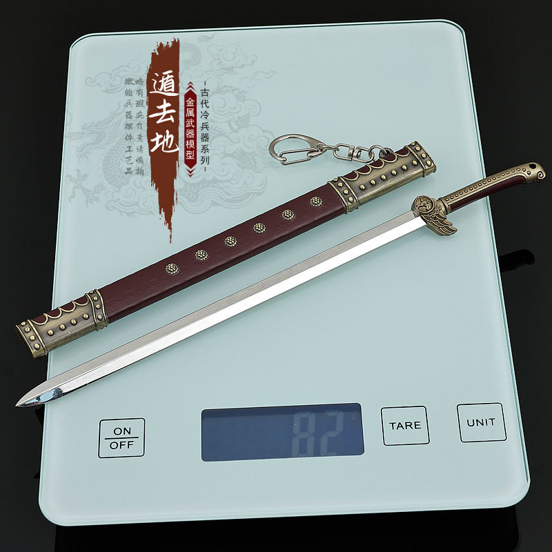 大唐双龙传遁去的一金属武器模型,武侠江湖的终极信仰_游戏_淘宝游戏网