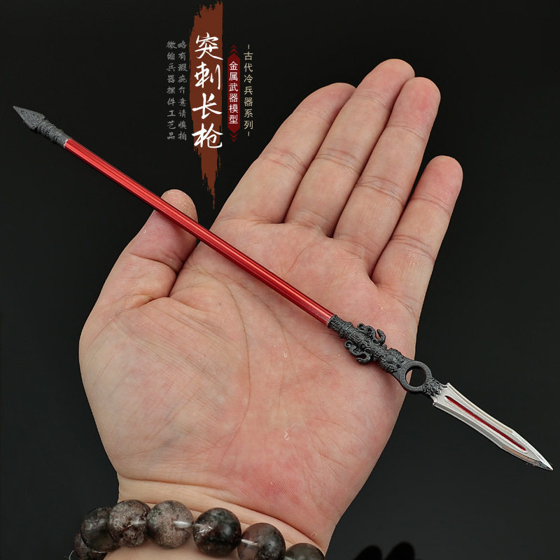 古代兵器赵云枪一体龙骨长枪霸王枪长矛突刺长枪金属武器模型周边评价