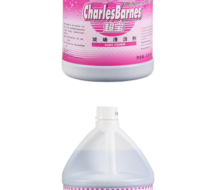 Chao Bao Glass Cleaner_10.jpg