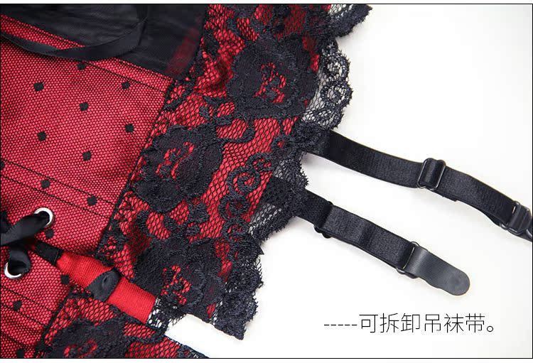 Forself Pháp nụ lụa sợi xương cá Victoria quan điểm ren có thể tháo rời garter tập hợp cơ thể ăn mặc