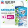 Dược phẩm trái đất Nhật Bản Anshun Shujing Li air Freshener 400ml toilet khử mùi thơm thơm khử mùi thơm - Trang chủ vim rửa bồn cầu