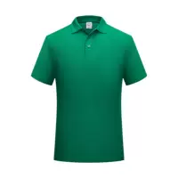 Положительный зеленый