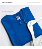 GILDAN Хлопковая футболка для отдыха, оверсайз, с печатью вашего логотипа, делается под заказ, короткий рукав