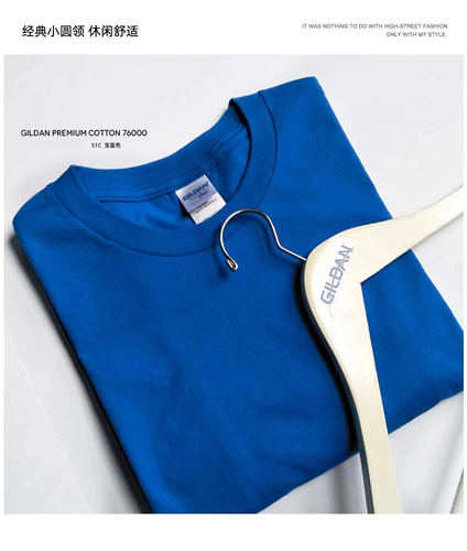 GILDAN Хлопковая футболка для отдыха, оверсайз, с печатью вашего логотипа, делается под заказ, короткий рукав