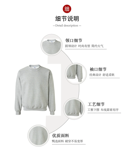 Спортивный свитшот подходит для мужчин и женщин для отдыха, бархатная цветная униформа медсестры для работы, с печатью вашего логотипа