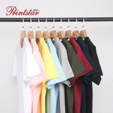 Хлопковая японская футболка для отдыха, 250 грамм, короткий рукав, делается под заказ