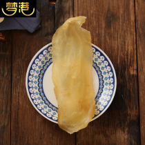 Menggang fish glue A6 large cod fish gum LingFish cod gum meat thick flower paste 100g