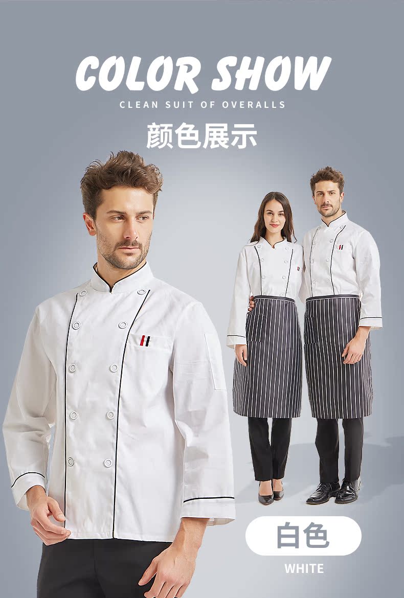 Đầu bếp áo dài tay mùa thu và mùa đông khách sạn nhà bếp nhà bếp nhà bếp phục vụ dụng cụ nam nữ bộ quần áo trắng đồ bộ