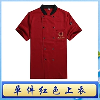 Красная футболка, короткий рукав