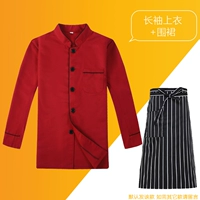 Красный лонгслив, фартук