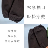 Водонепроницаемый пуховик, рабочие демисезонные износостойкие нарукавники подходит для мужчин и женщин