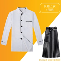 Белый лонгслив, фартук