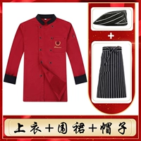 Красный лонгслив, фартук, шапка