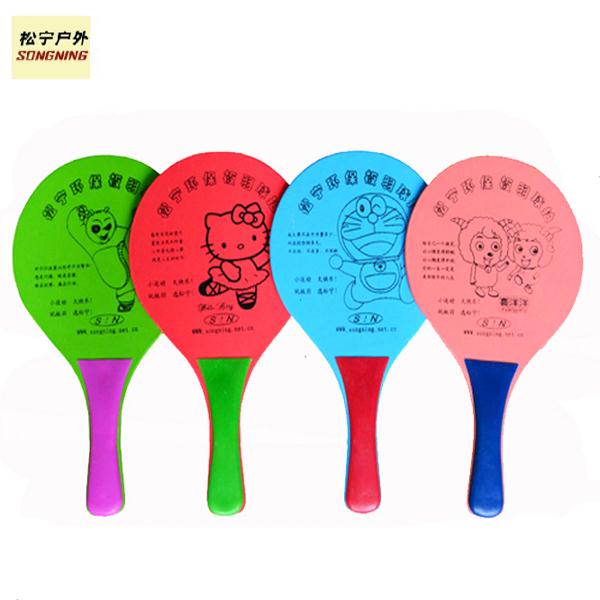 Song Ning SN-04 badminton racket each contains 10 balls badminton racket 2 pay area