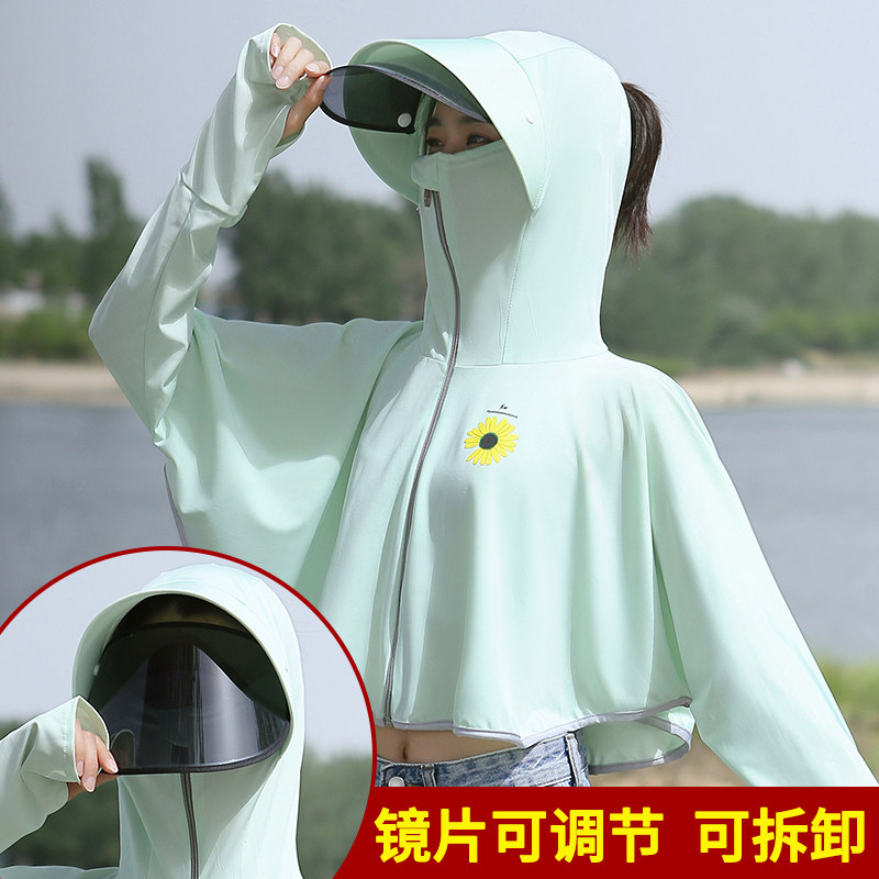 Small Daisy Woman Fresh Sunscreen Clothed Korean version loose 100 hitch 2022 hitch 2022 new ice silk even cap UV rays