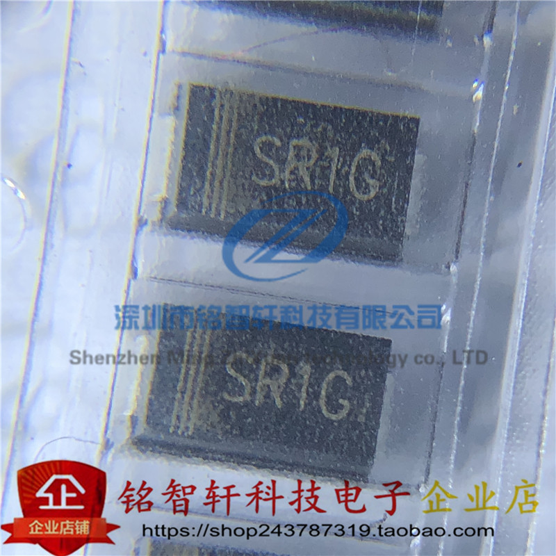 全新 SR1G 1A 400V 贴片 SMA/DO-214AC 快速恢复整流二极管 10只