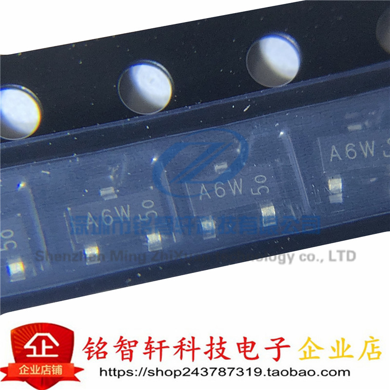 全新原装 贴片开关二极管 BAS16  丝印 A6W A6T A6 SOT23 50只