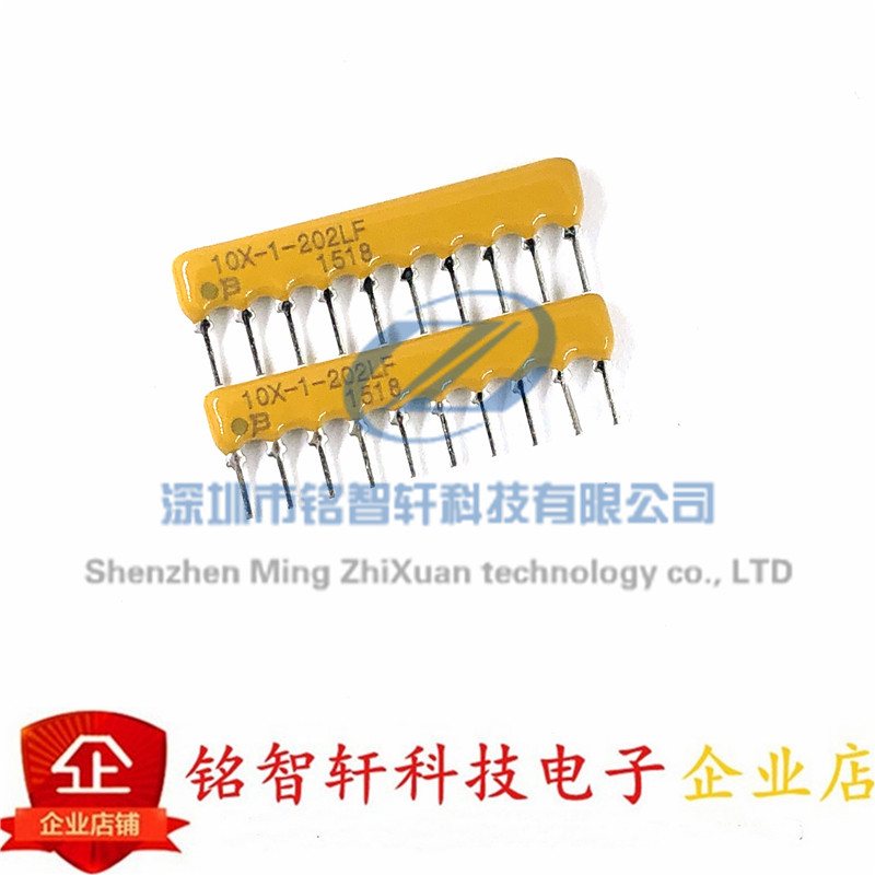 原装 4610X-101-202LF 10脚 丝印 10X-1-202LF 2K 2% 插件 排阻