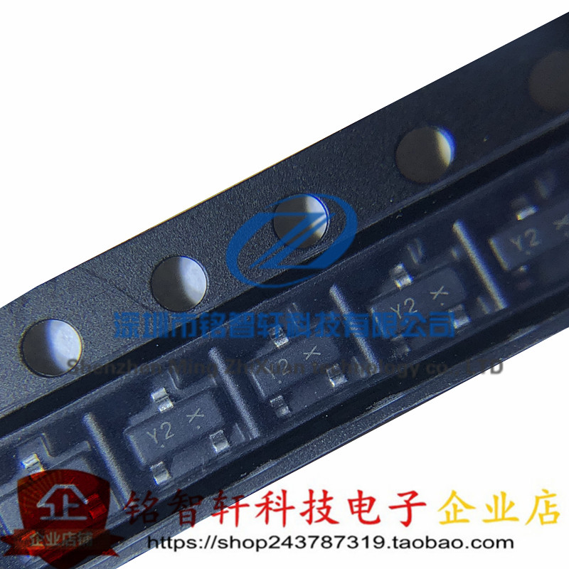 全新 贴片 稳压二极管 BZX84C12 丝印 Y2 SOT23 12V 原装 50只