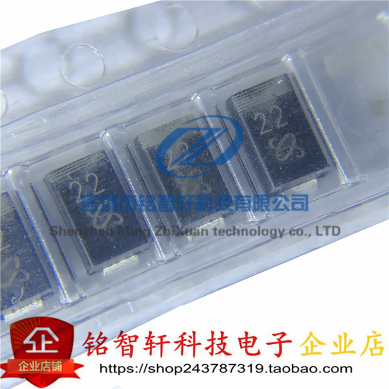 贴片稳压二极管 SMA2EZ22D5 丝印 22 SMA  2W 22V 20V 18V 15V