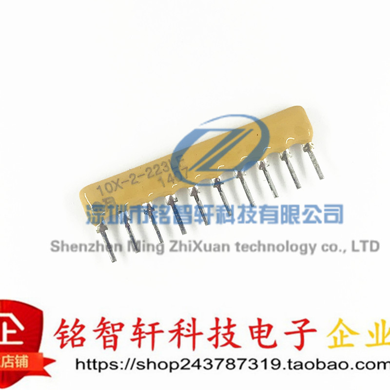 插件排阻 4610X-102-223LF 10脚 10X-2-223LF 22K 2% 全新原装