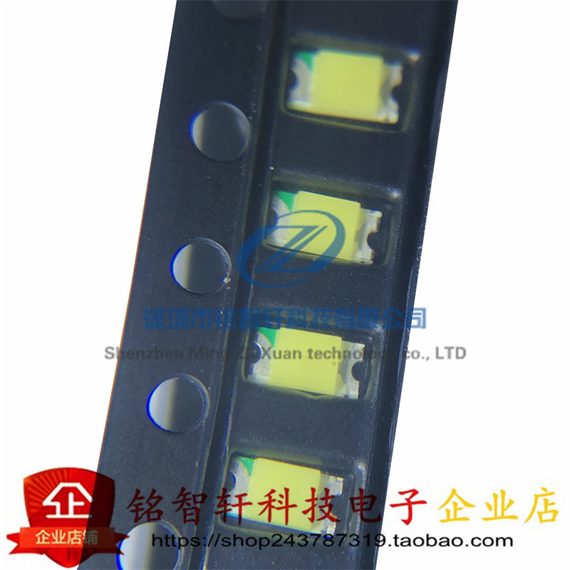 供应 全新 国产 LED 发光管二极管 1206 白色 白光 高亮  20只