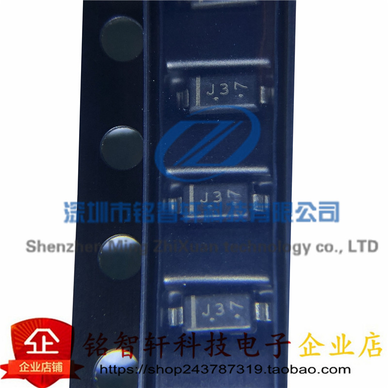 全新MMSZ5248BT1G 18V 5248 丝印 J3 SOD123 1206稳压二极管 50只
