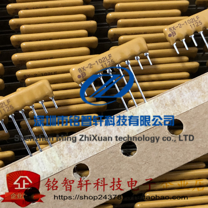 插件 排阻 8X-2-102LF 4608X-AP2-102LF  8脚 精密度 2% 1K 原装